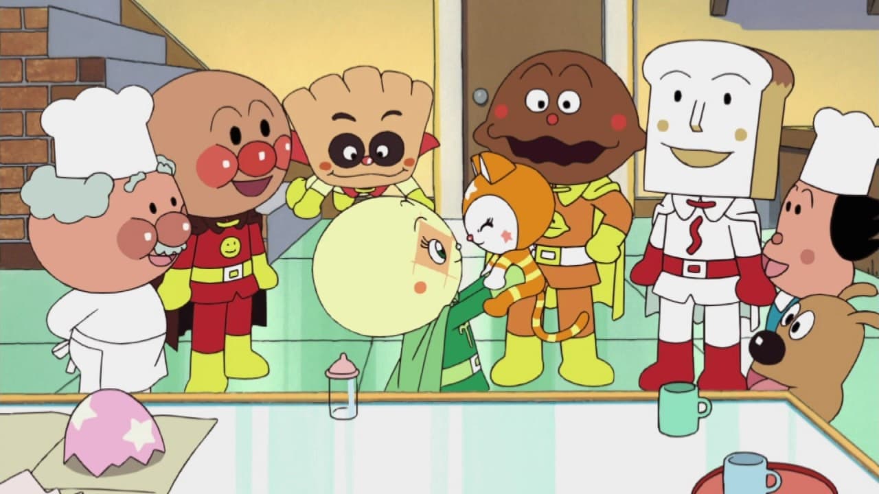 Go! Anpanman: Nyanii of the Country of Dream Cats