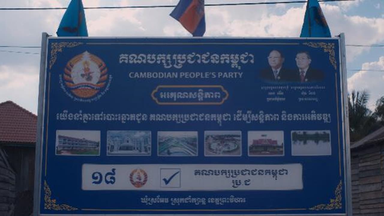Cambodian people's party, L'ex-terra nova di Polpot