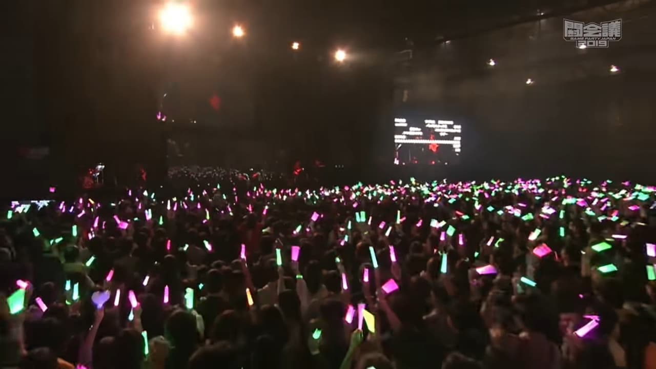 Splatoon 2 - Off the Hook Live Concert at Tokaigi 2019