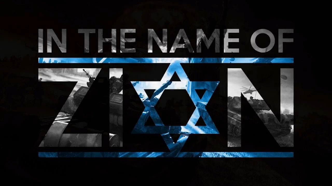 In the Name of Zion