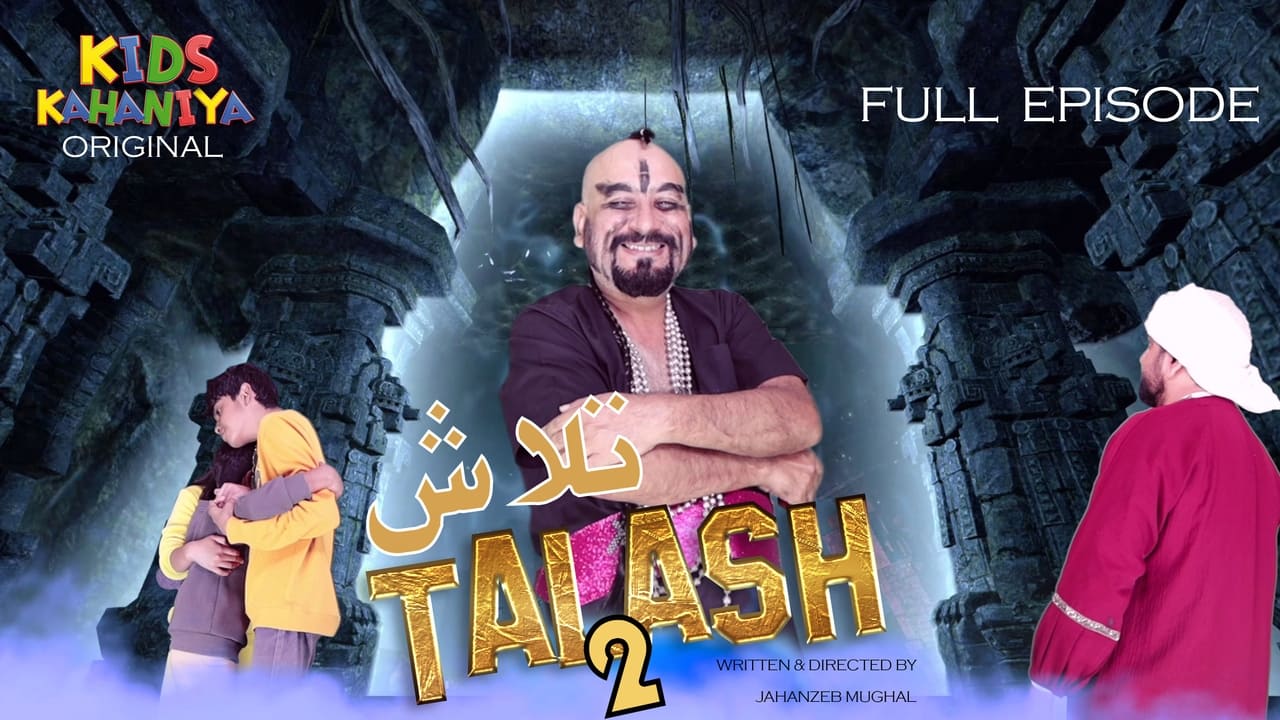 Talash 2