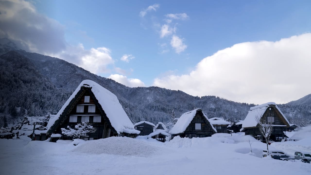 The World Heritage Sites in Japan