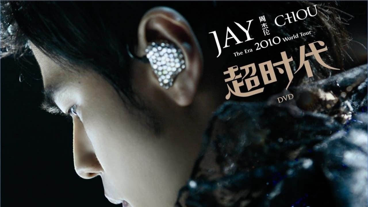 Jay Chou The Era World Tours