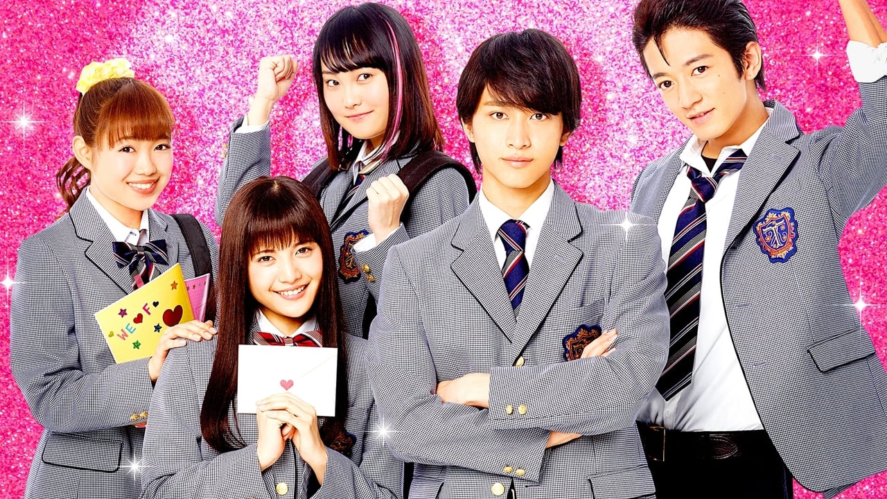 Mischievous Kiss the Movie Part 1: High School