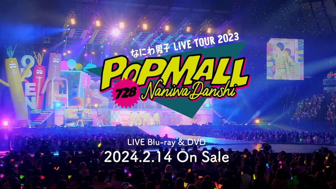 Naniwa Danshi LIVE TOUR 2023 'POPMALL'