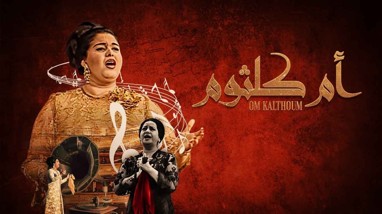 Om Kulthum