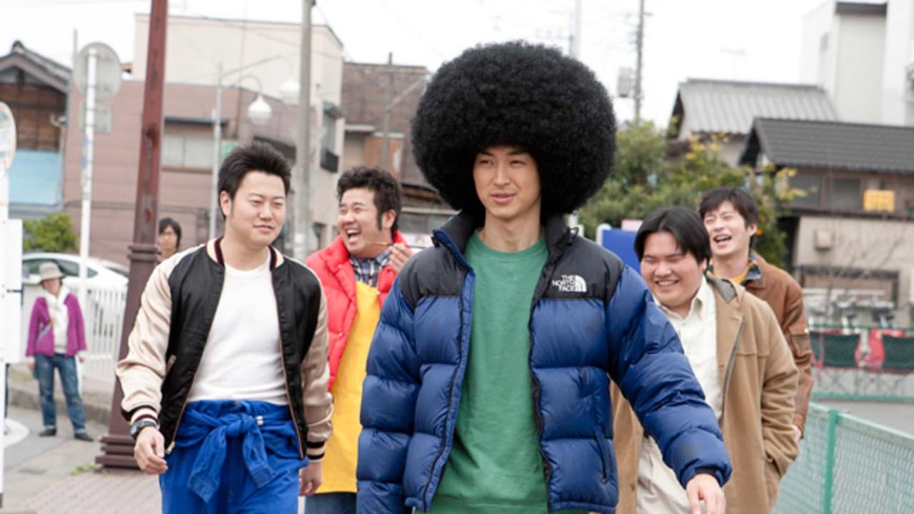 Afro Tanaka