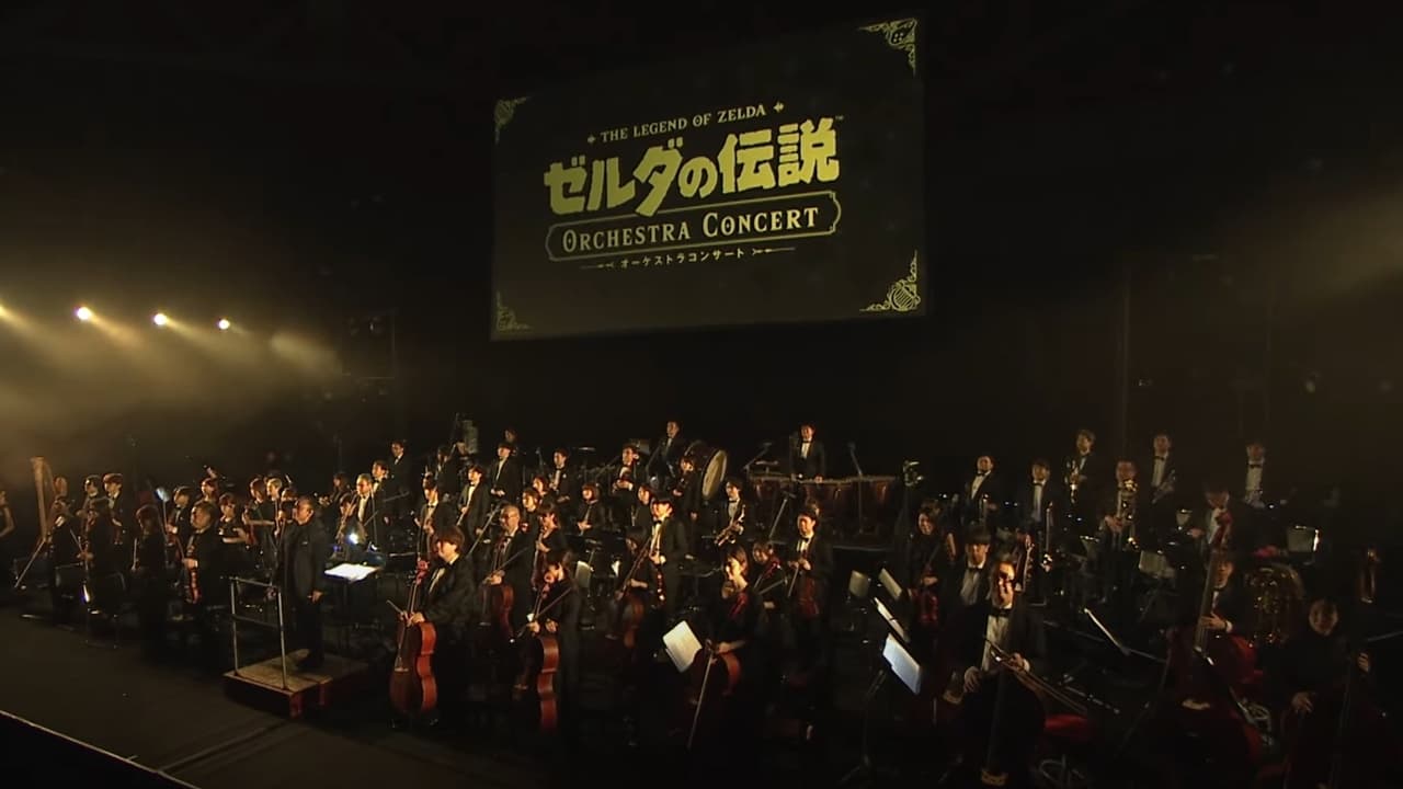 The Legend of Zelda Orchestra Concert [Nintendo Live 2024 TOKYO]