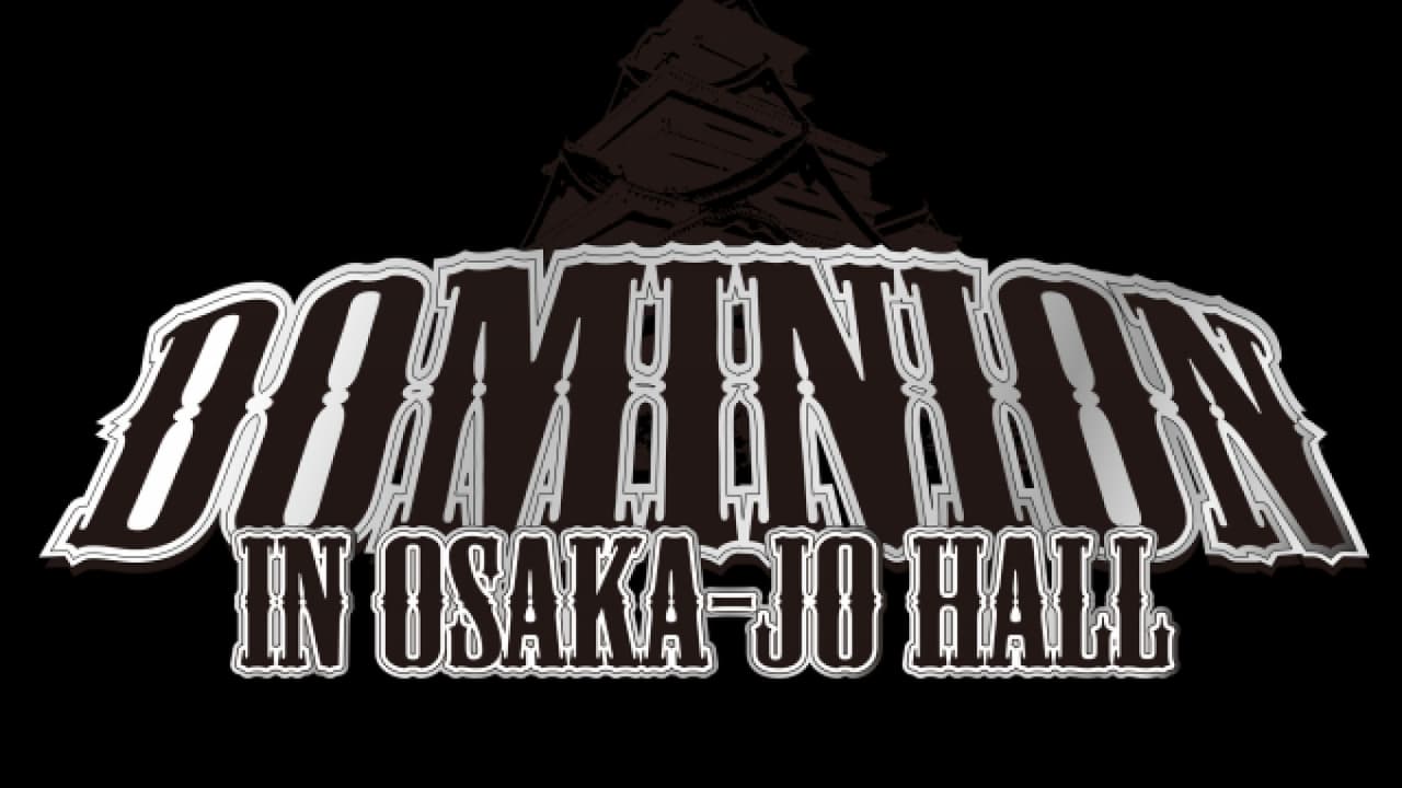 NJPW Dominion in Osaka-jo Hall