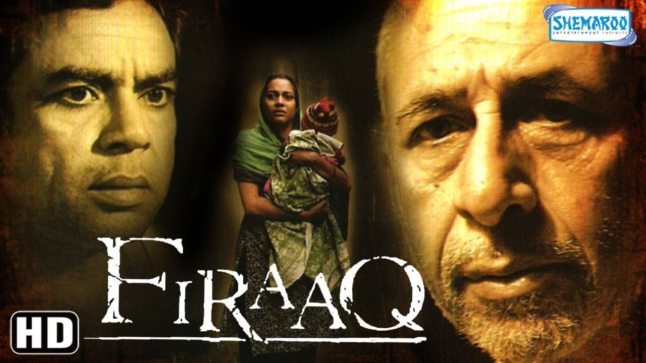 Firaaq