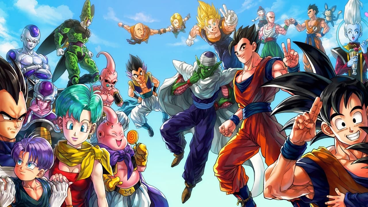 Dragon Ball Z