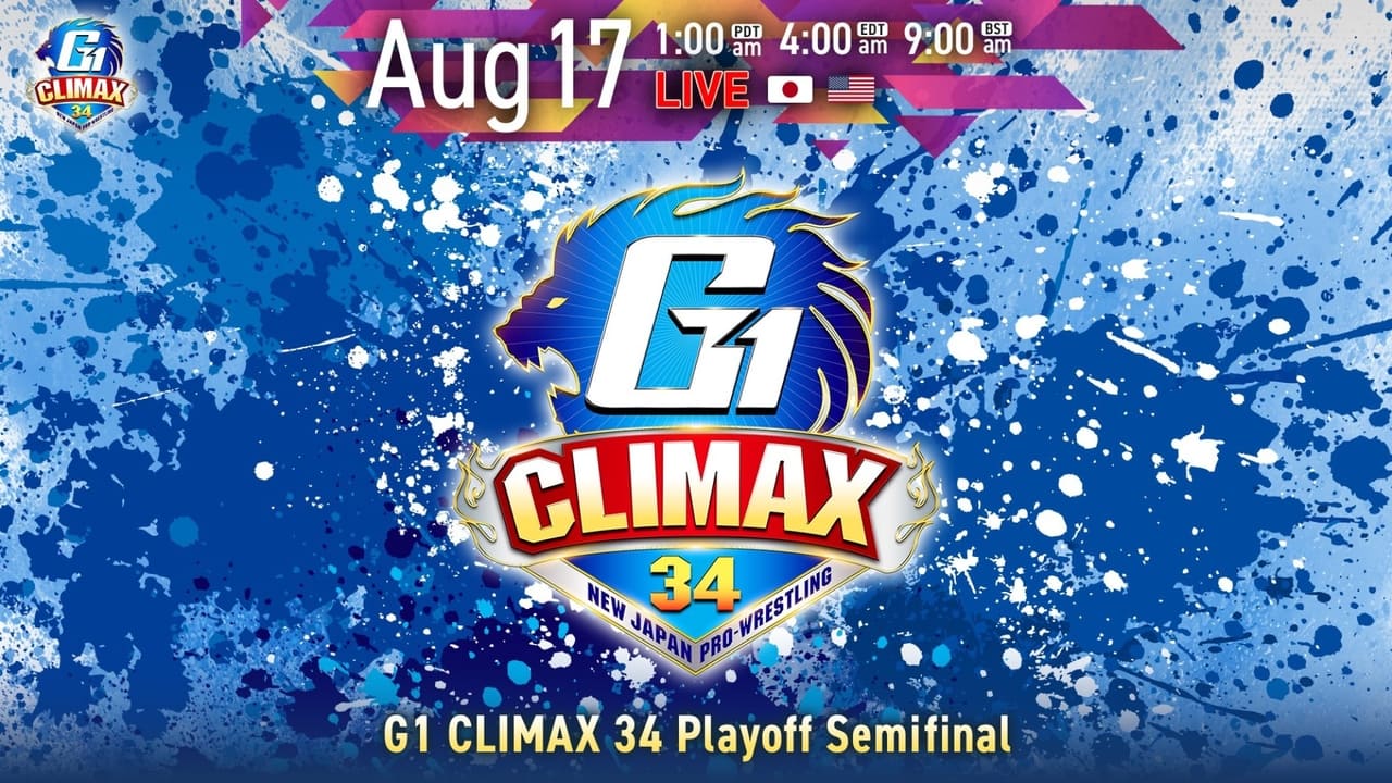 NJPW G1 Climax 34: Day 18