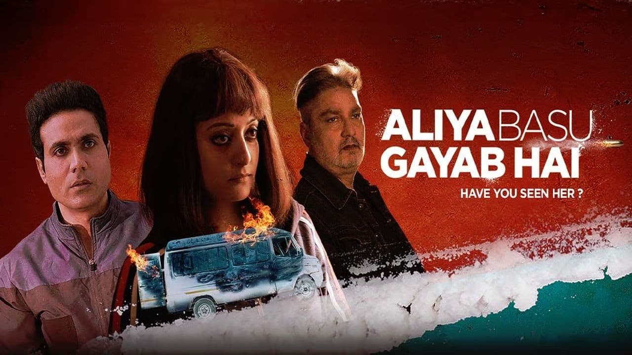 Aliya Basu Gayab Hai