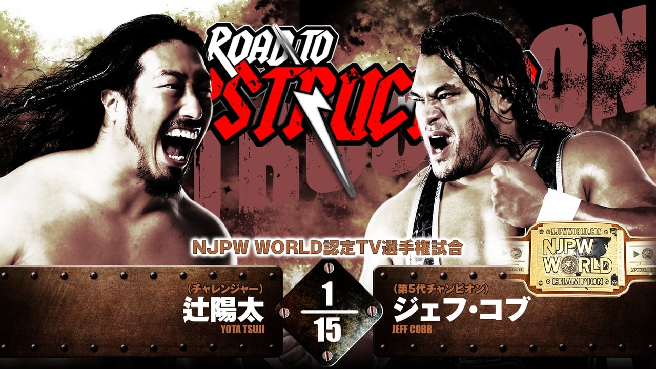 NJPW Road to Destruction 2024: Day 2