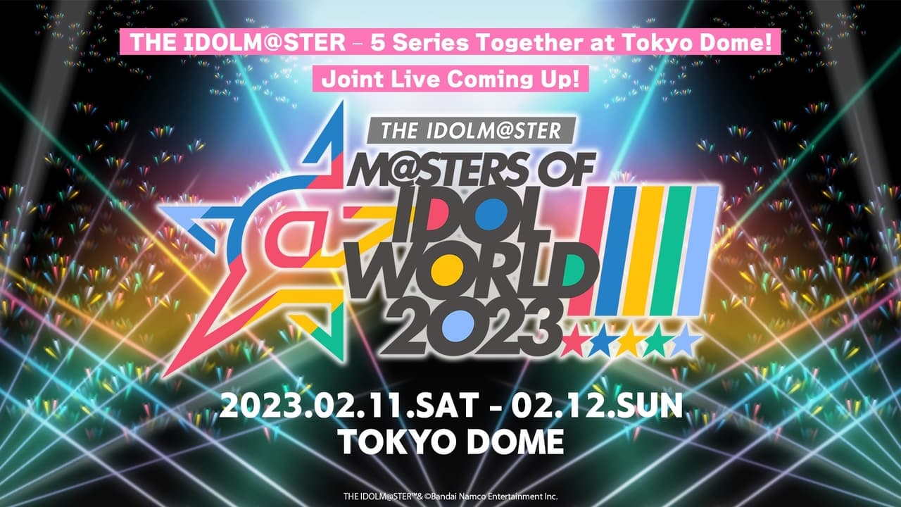 THE IDOLM@STER M@STERS OF IDOL WORLD!!!!! 2023