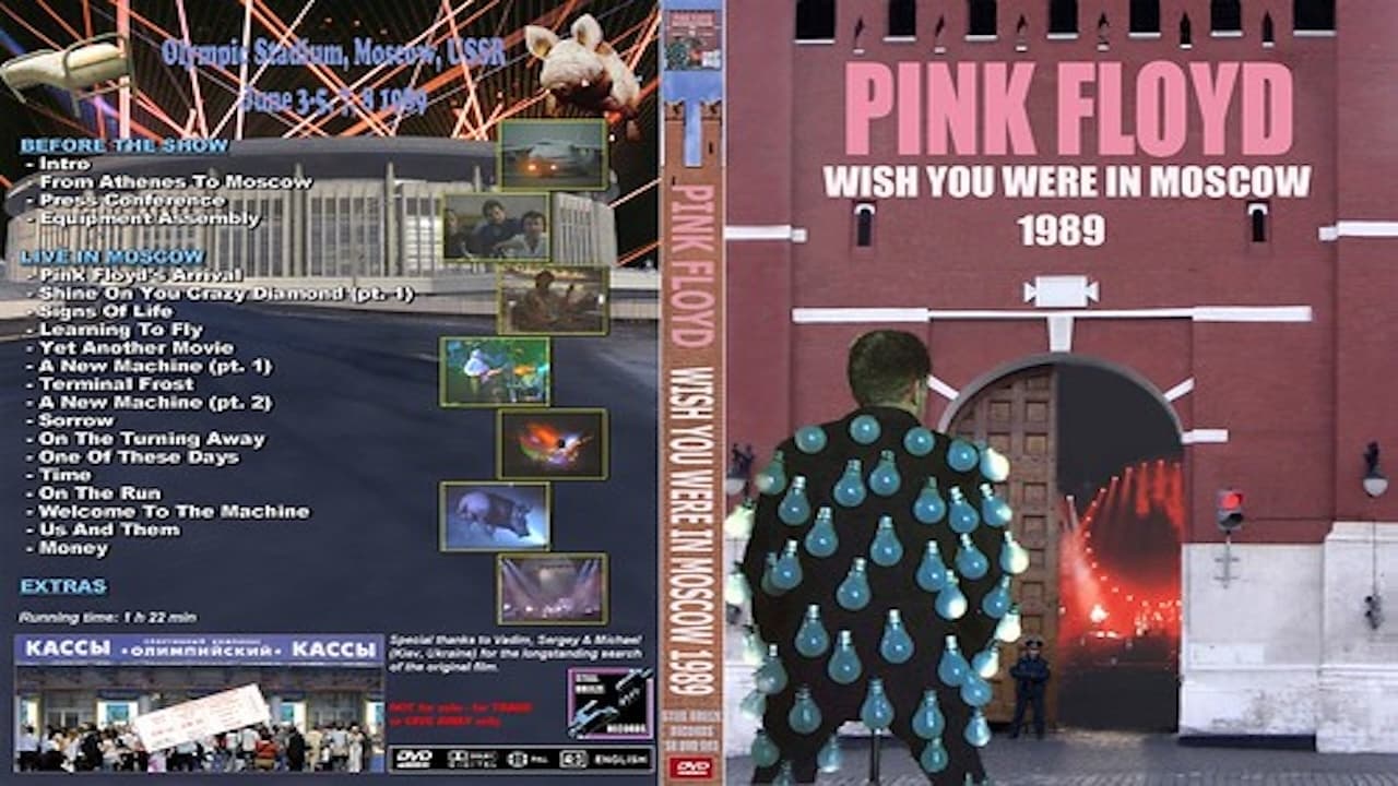 Pink Floyd: Wish You Were Here in Moscow