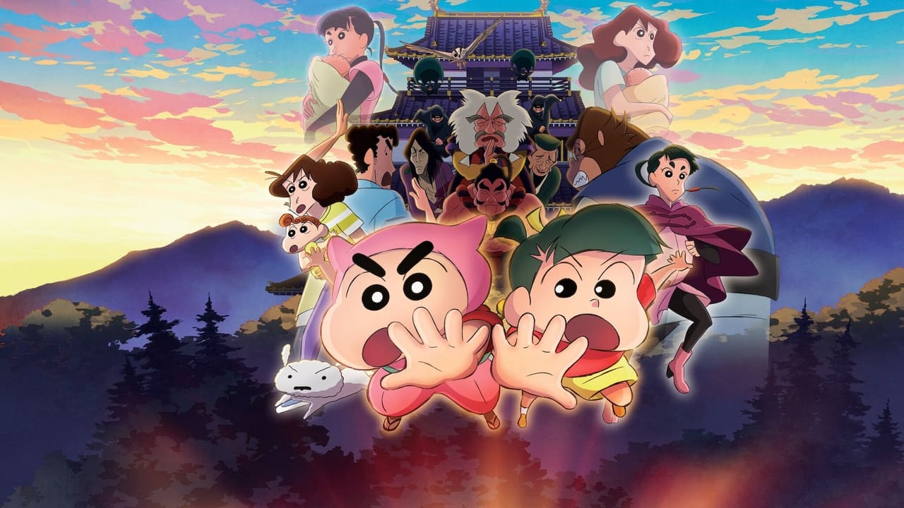 Crayon Shinchan the Movie: The Tornado Legend of Ninja Mononoke