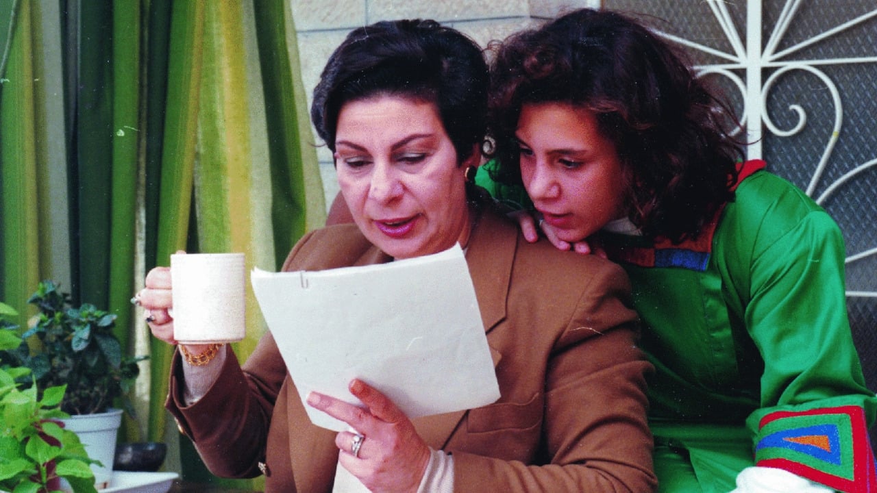 Hanan Ashrawi: A Woman of Her Time