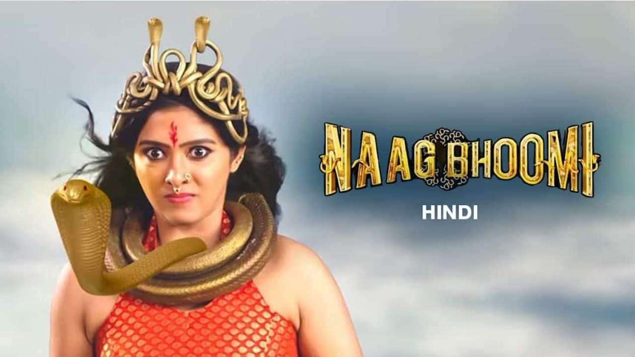 Naagbhoomi