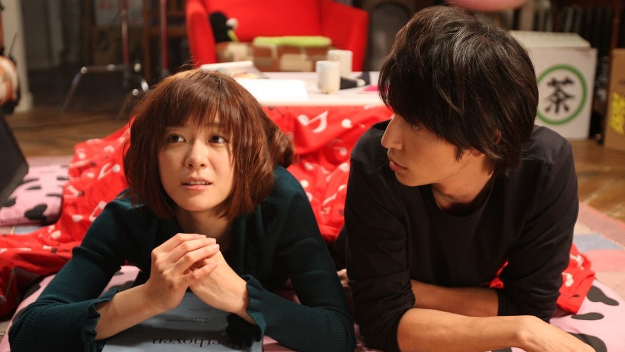 Nodame Cantabile: The Movie II