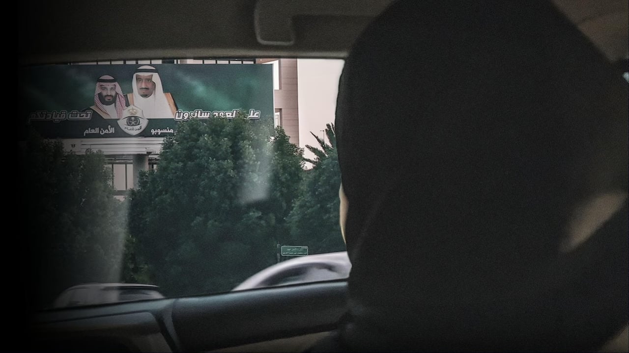 Kingdom Uncovered: Inside Saudi Arabia