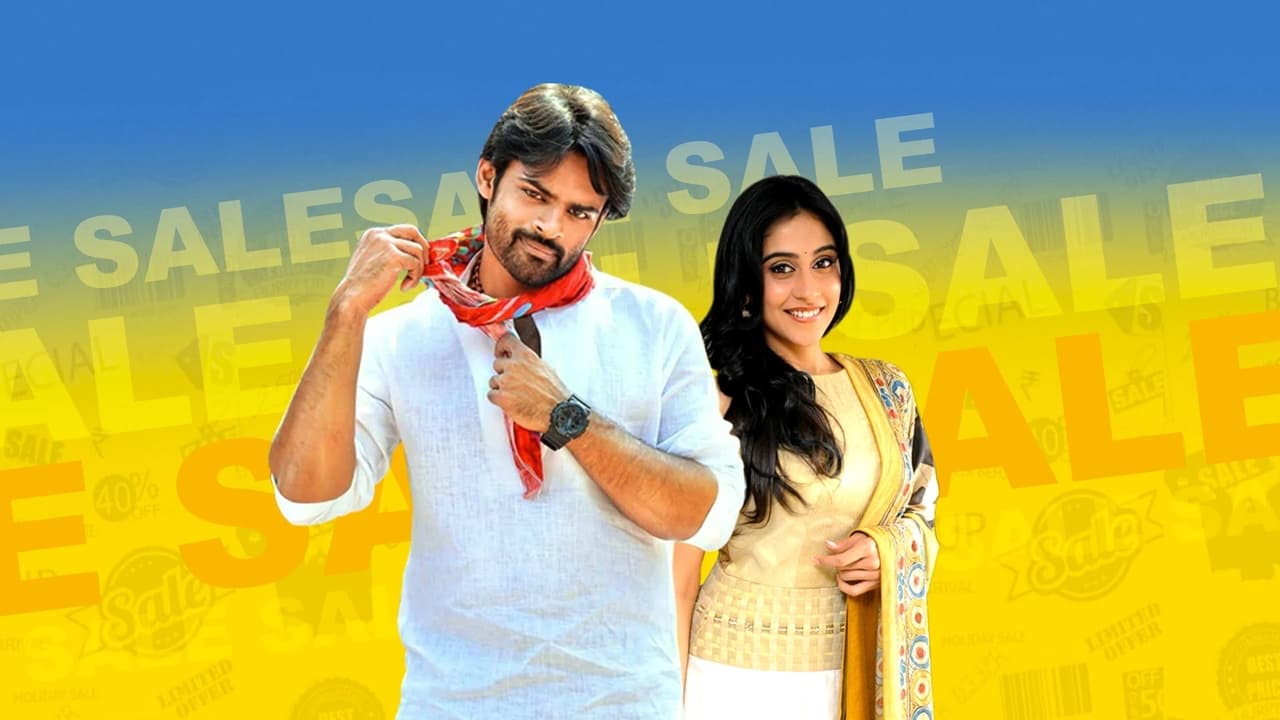 Subramanyam For Sale