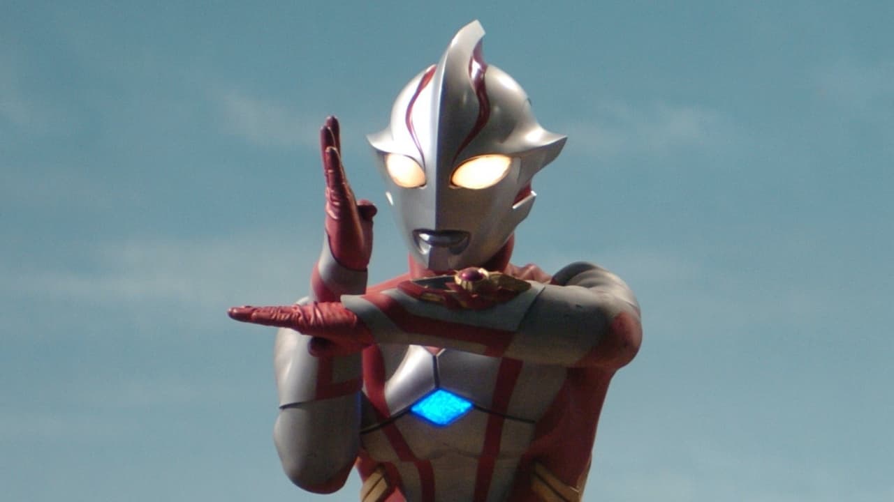 Ultraman Mebius