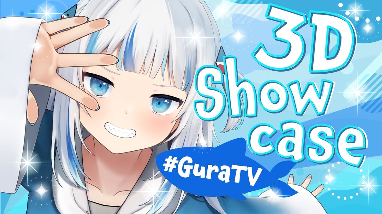 Gawr Gura 3D SHOWCASE - GuraTV