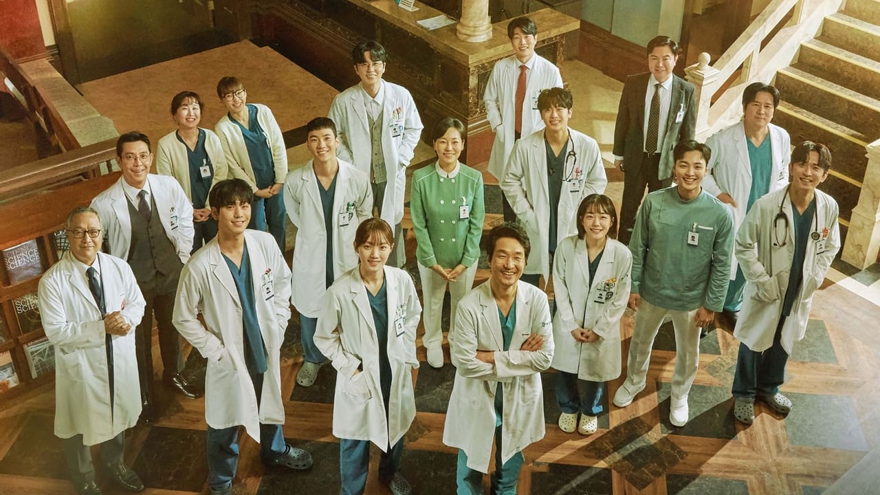 Dr. Romantic