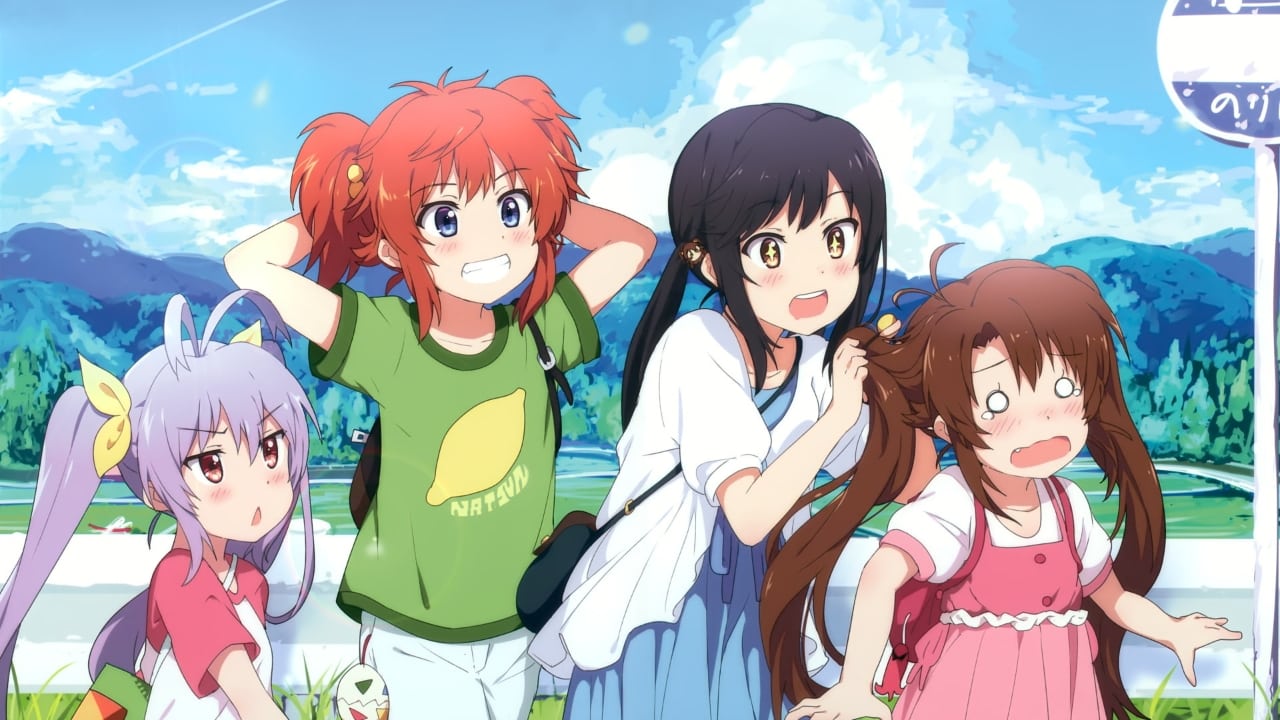 Non Non Biyori