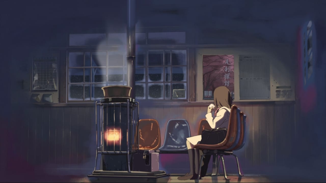 5 Centimeters per Second