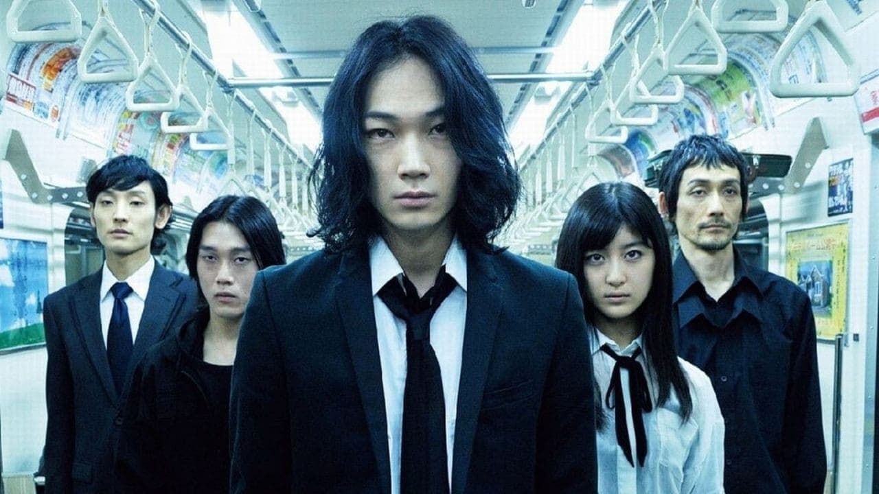 Gantz: Perfect Answer