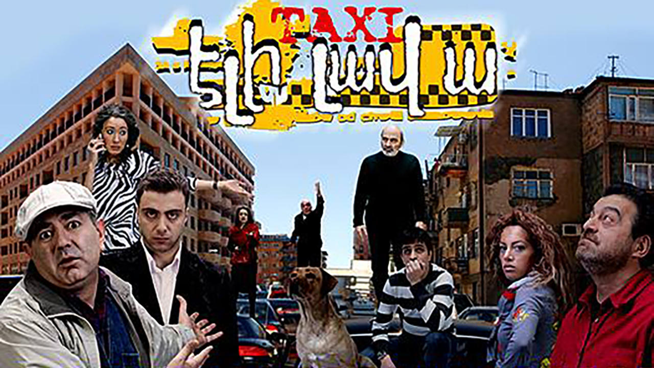 Taxi Eli Lav A