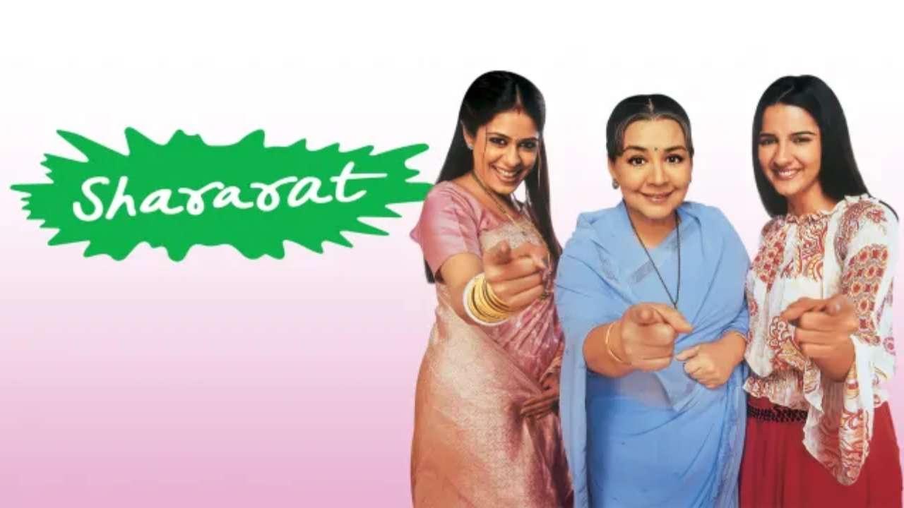 Shararat - Thoda Jaadu, Thodi Nazaakat