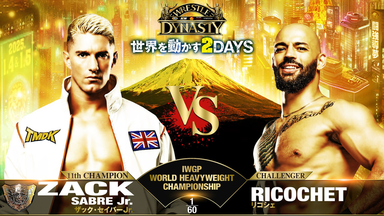 NJPW x AEW x CMLL x ROH x STARDOM: Wrestle Dynasty