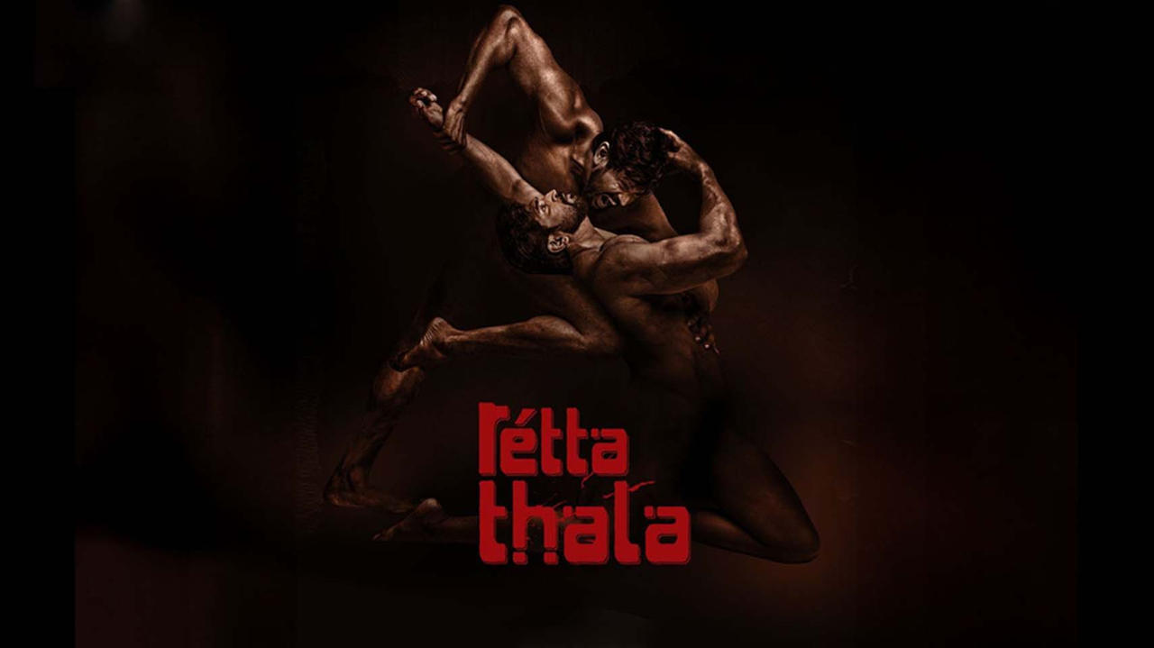 Retta Thala