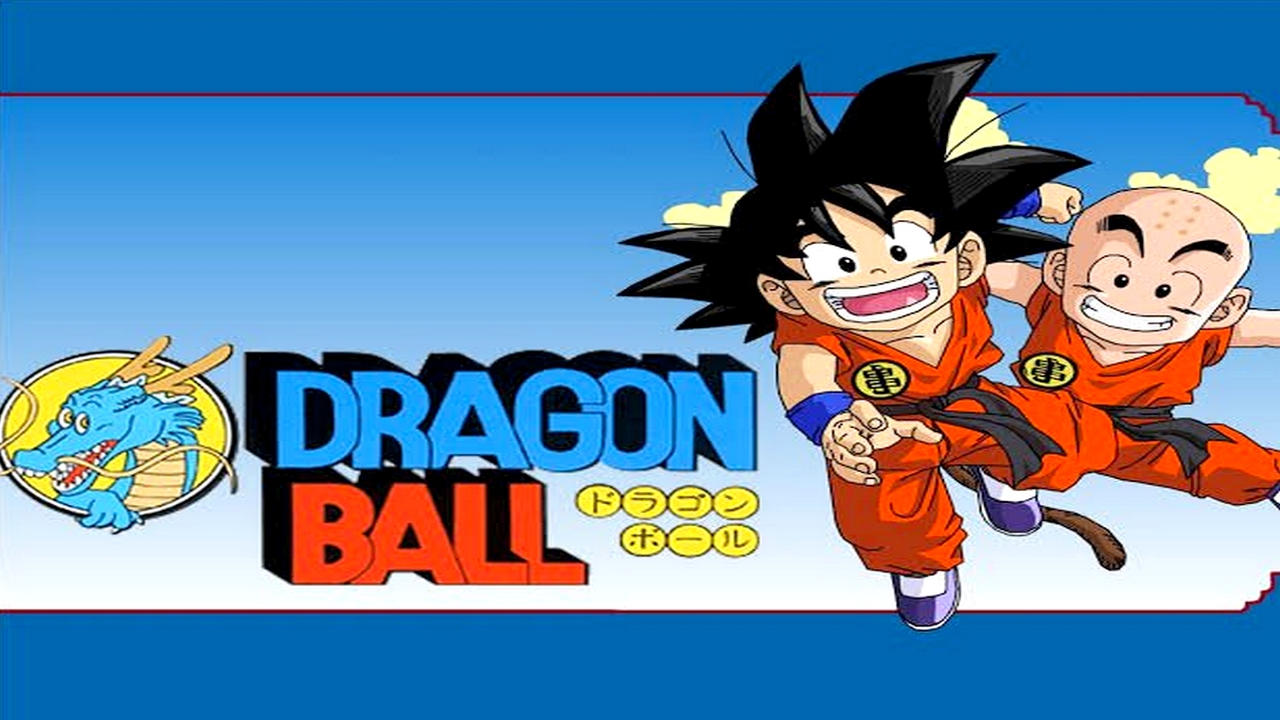 Dragon Ball (Reissue)