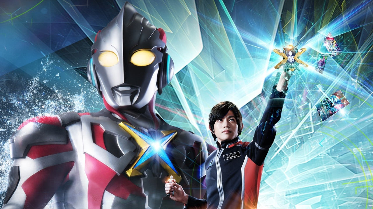 Ultraman X