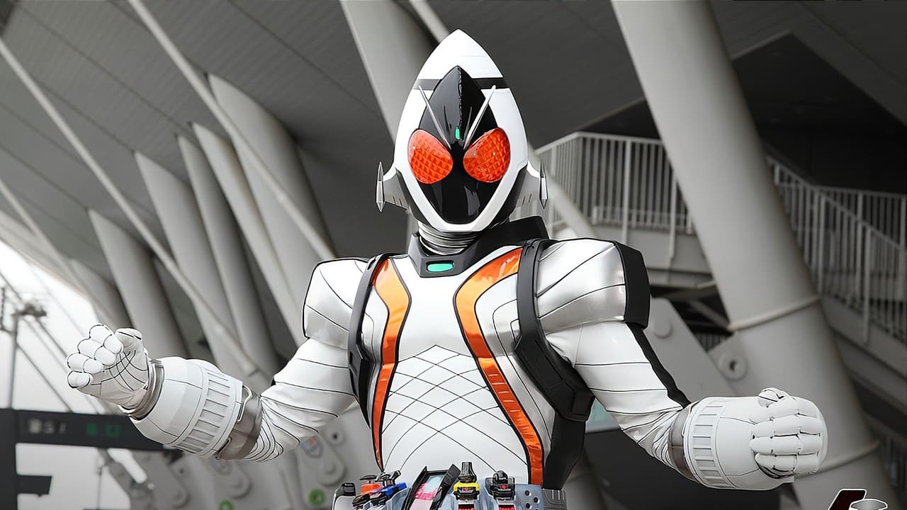 Kamen Rider Fourze