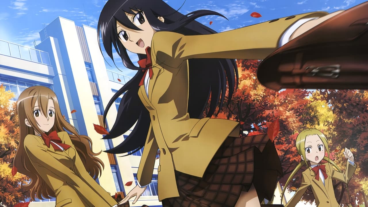 Seitokai Yakuindomo