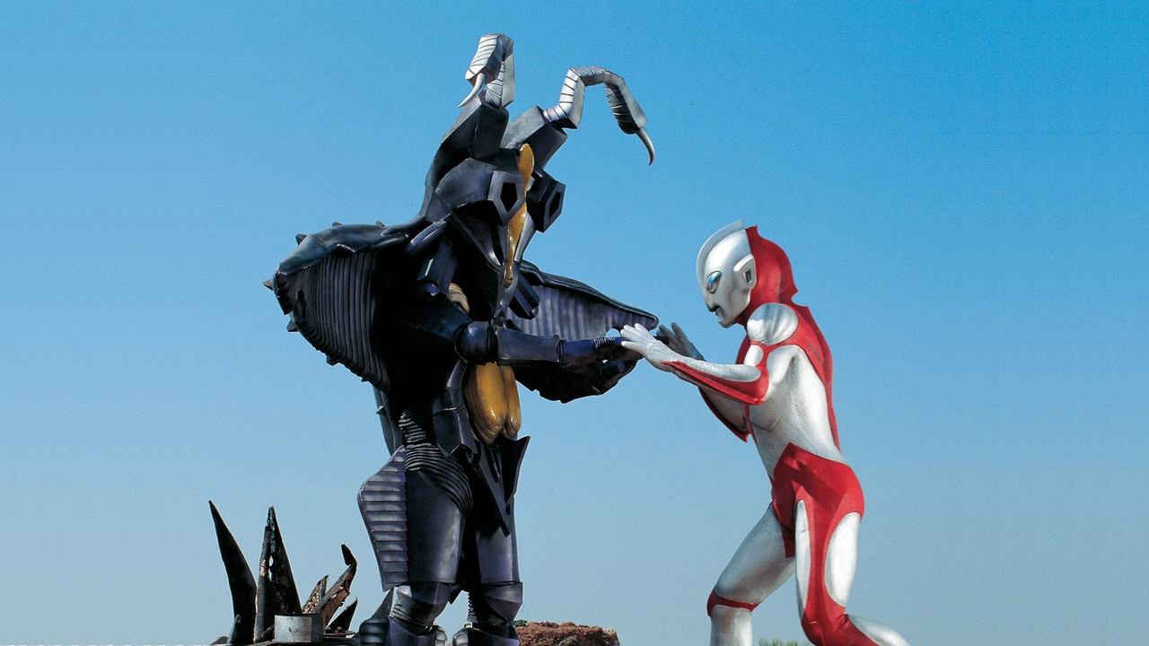 Ultraman: The Ultimate Hero