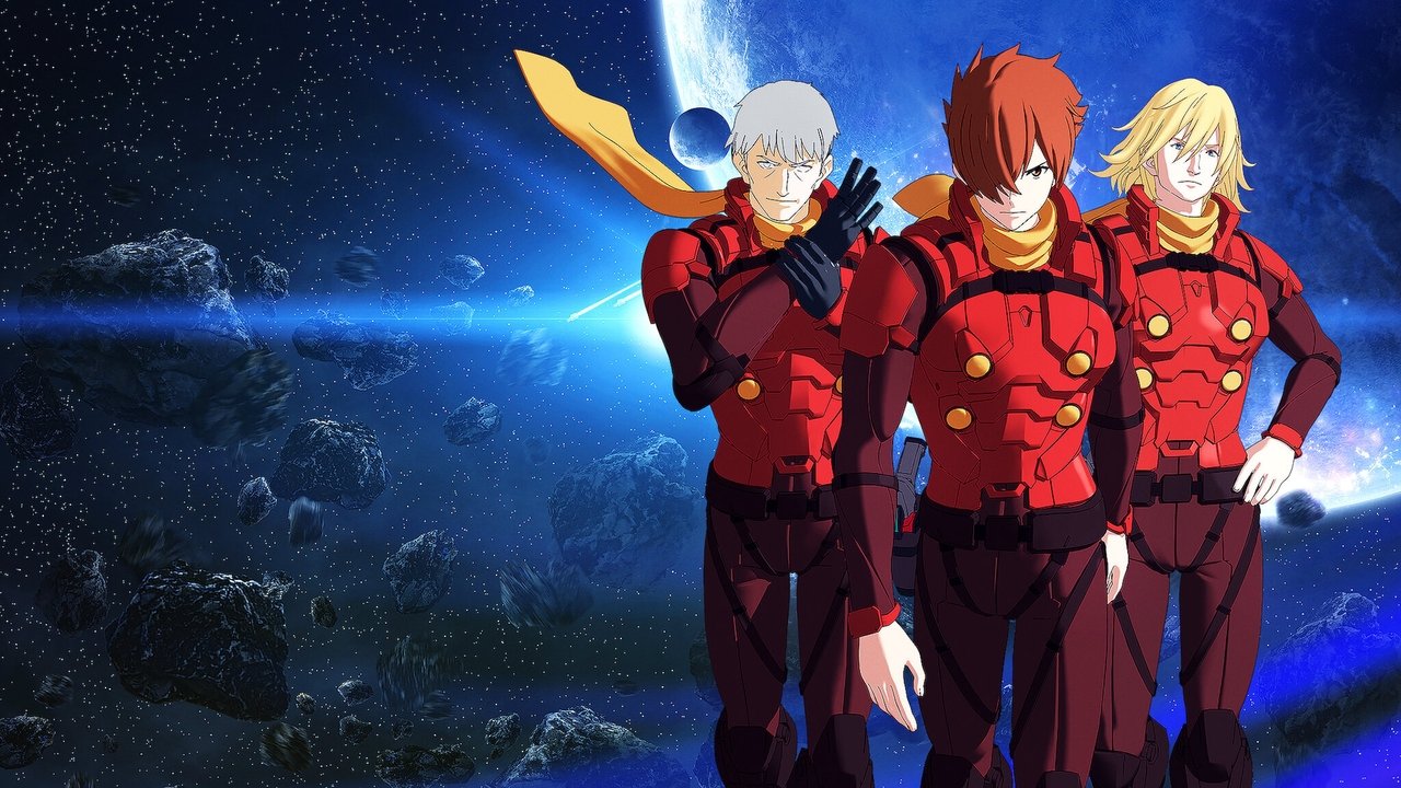 Cyborg 009: Call of Justice