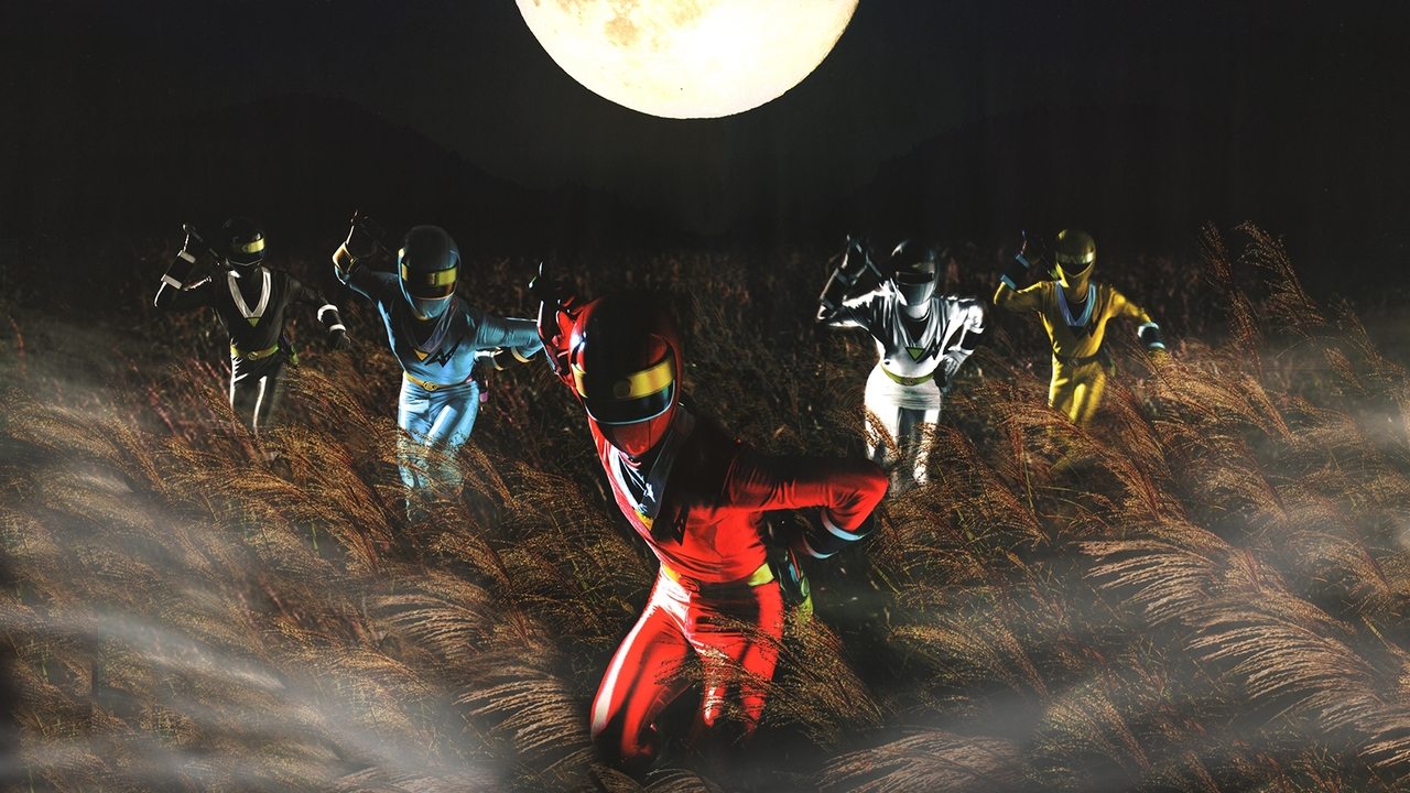 Ninja Sentai Kakuranger