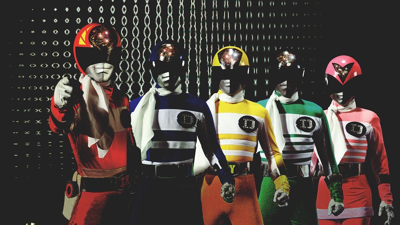 Denshi Sentai Denziman