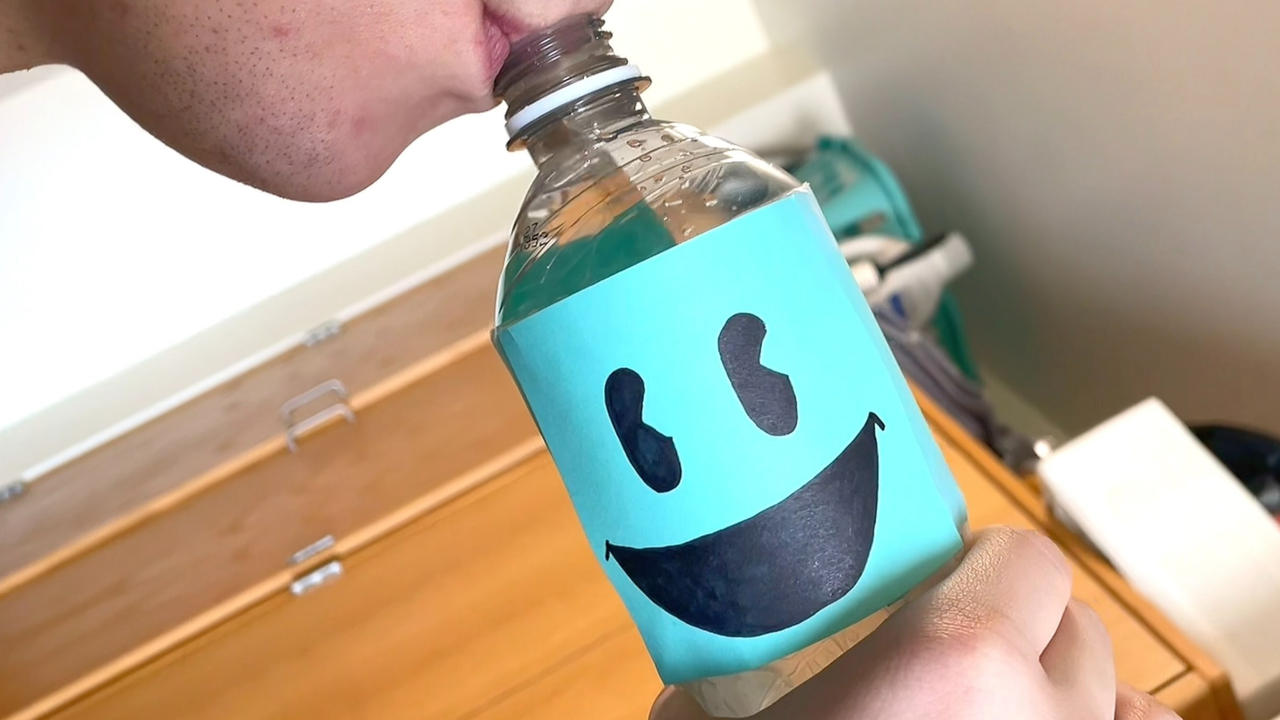 The Water Bottle