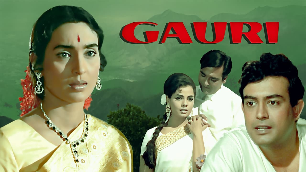 Gauri