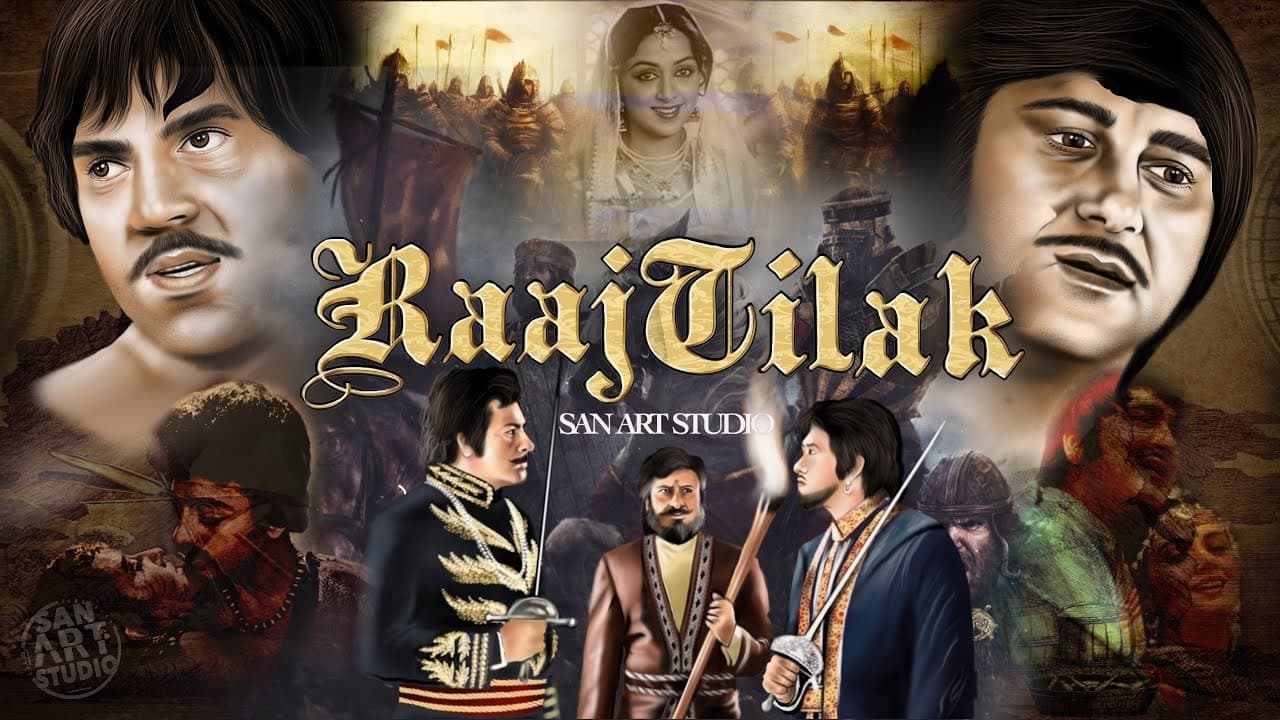 Raaj Tilak