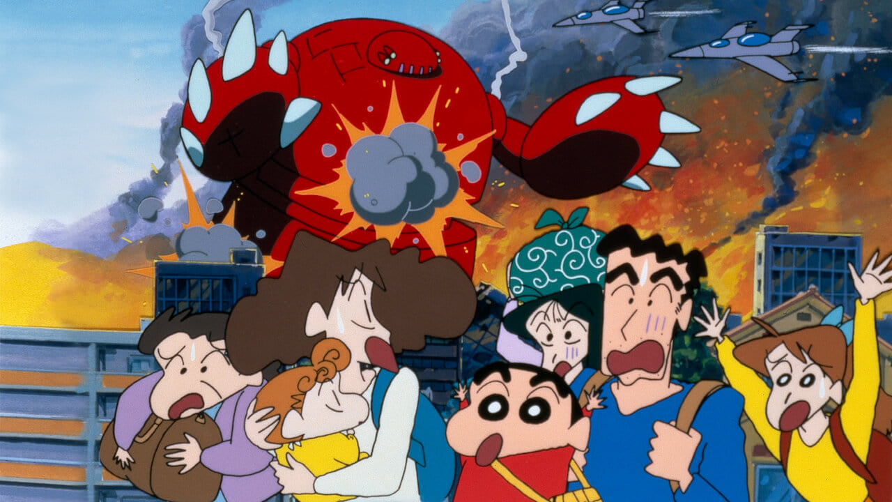 Crayon Shin-chan: Explosion! The Hot Spring's Feel Good Final Battle