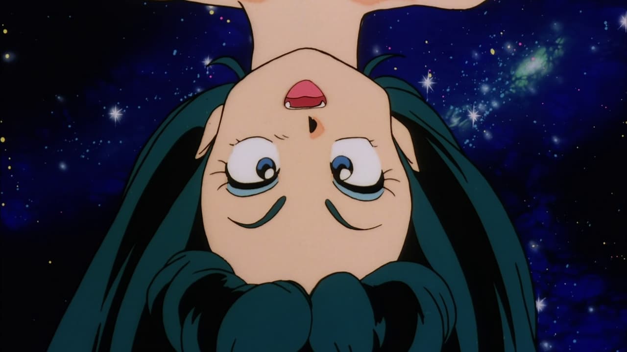 Urusei Yatsura: Always My Darling