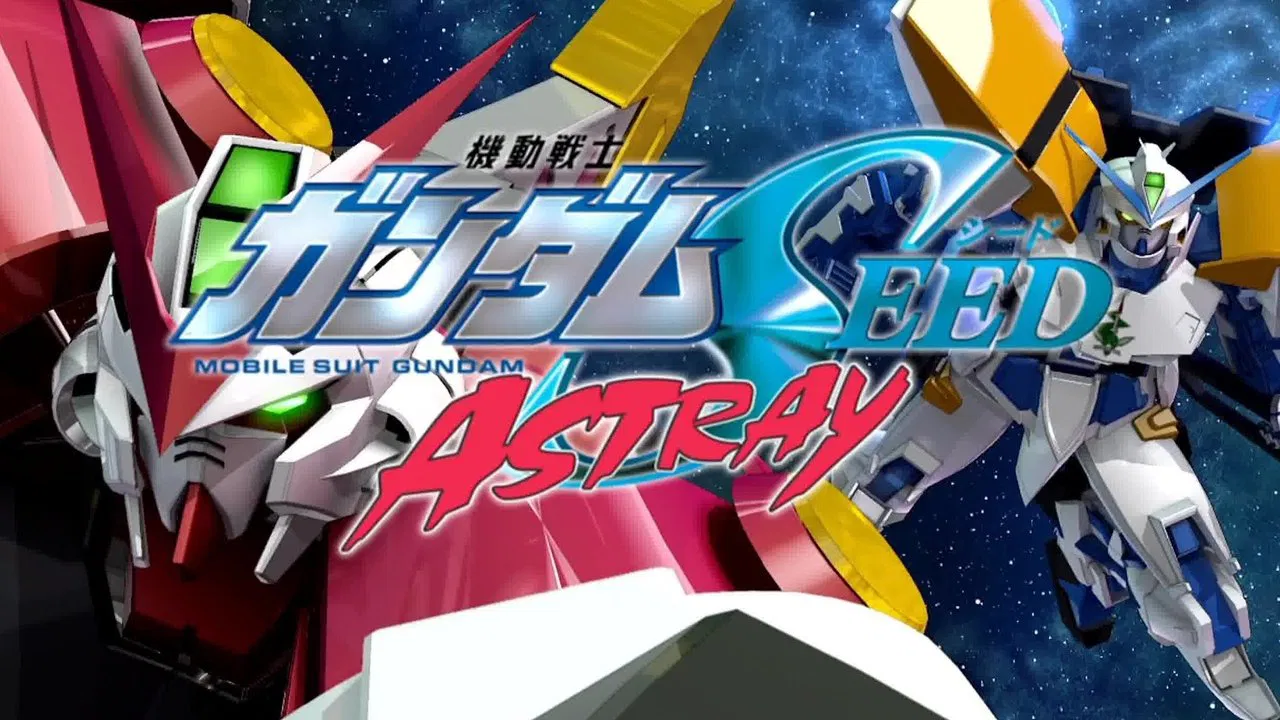 機動戦士ガンダムSEED MSV ASTRAY